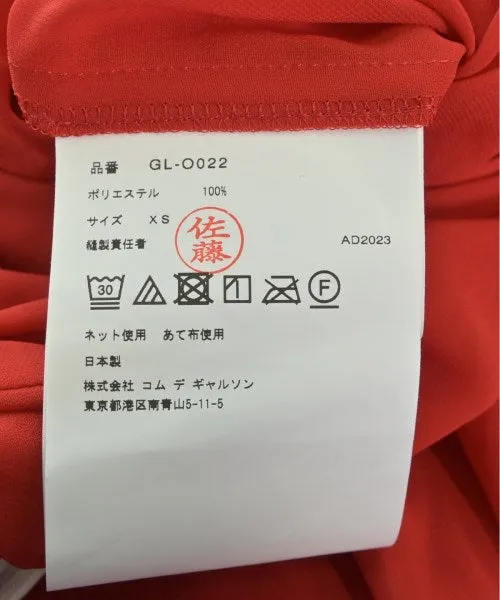 COMME Des GARCONS Dresses