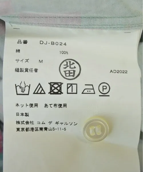 COMME des GARCONS HOMME DEUX Casual shirts